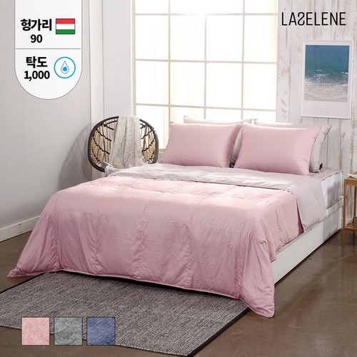라셀렌 헝가리 다운90% 에코 알러지케어 구스이불 봄여름용 (싱글 S/슈퍼싱글 SS)_이미지