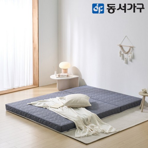 동서가구 폴리 9존 웨이브 폼 3단 접이식 편백황토숯 토퍼 매트리스 MS (11cm)_이미지