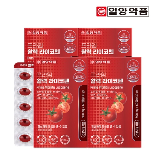 일양약품 프라임 활력 라이코펜 60캡슐 (4개)_이미지