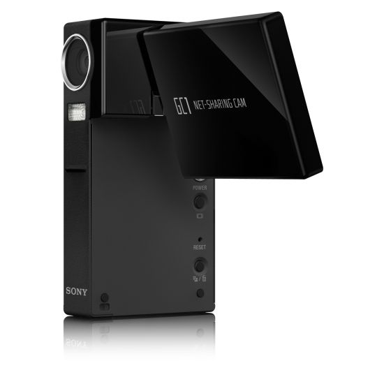 SONY HandyCam NSC-GC1 (정품)_이미지