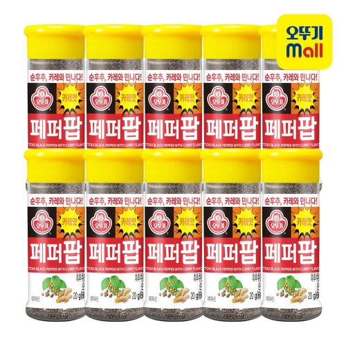 오뚜기 페퍼팝 카레맛 20g (10개)_이미지