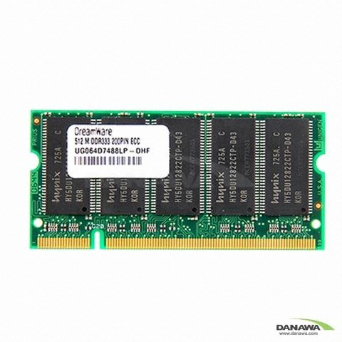 Dreamware 노트북 DDR 512MB PC-2700 ECC_이미지