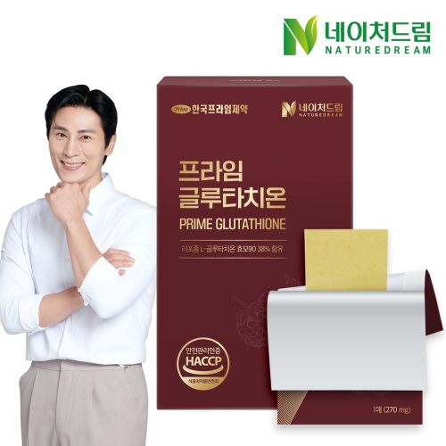  네이처드림 리포좀 글루타치온 270mg 30매 [1개]