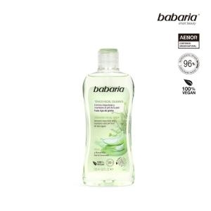 바바리아 알로에 수딩 페이셜 토너 200ml (1개)_이미지