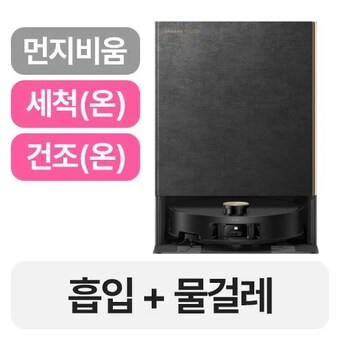 <b>드리미</b> 매트릭스10 울트라