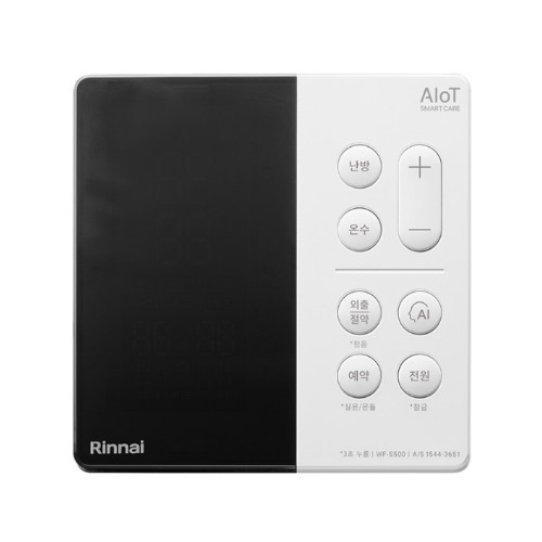 린나이 콘덴싱 AIoT RC620A-22KF (일반판매점)_이미지