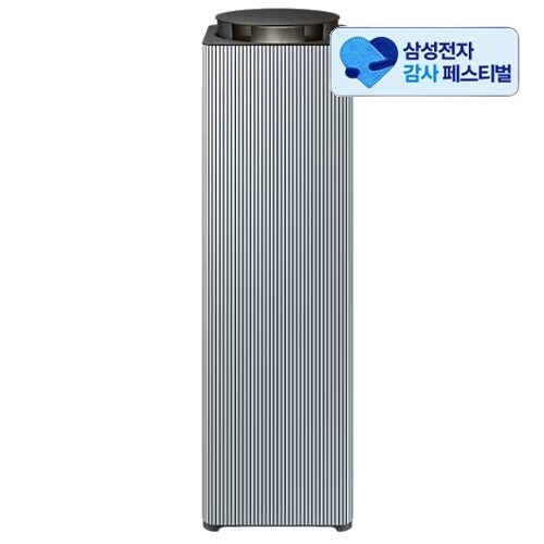 큐브 Air 인피니트 라인 AI AP90F08163UDD