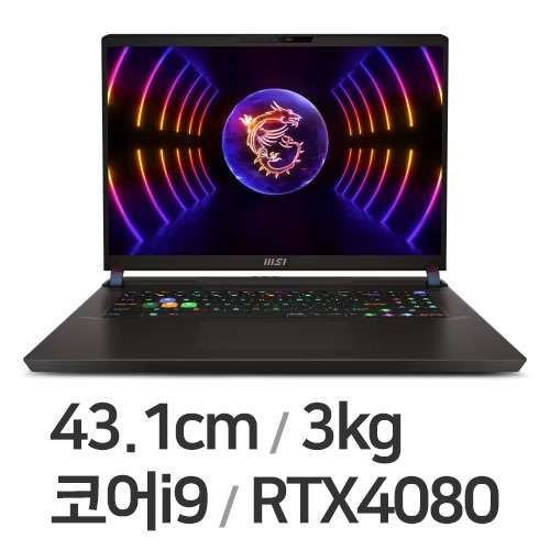 MSI GP시리즈 Vector GP78 HX 13VH-i9 QHD WIN11 64GB램 (SSD 1TB)_이미지