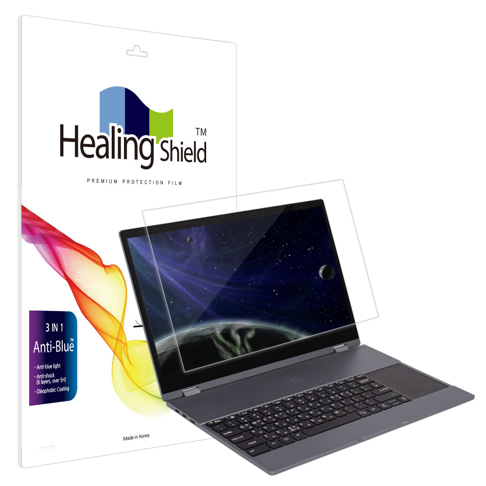 펀디지 플립북 15 Wireless Dex 블루라이트차단 액정보호필름