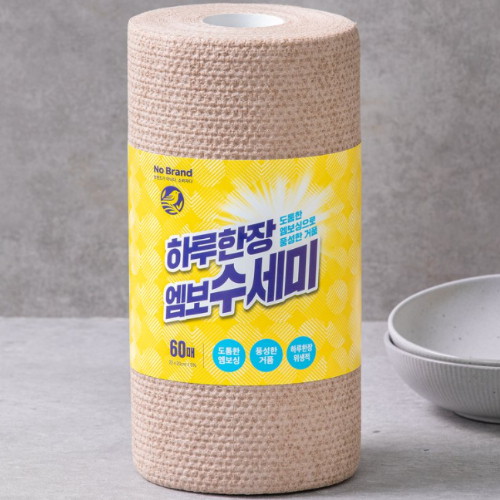 이마트 노브랜드 하루한장 엠보 수세미 60매 (1개)_이미지