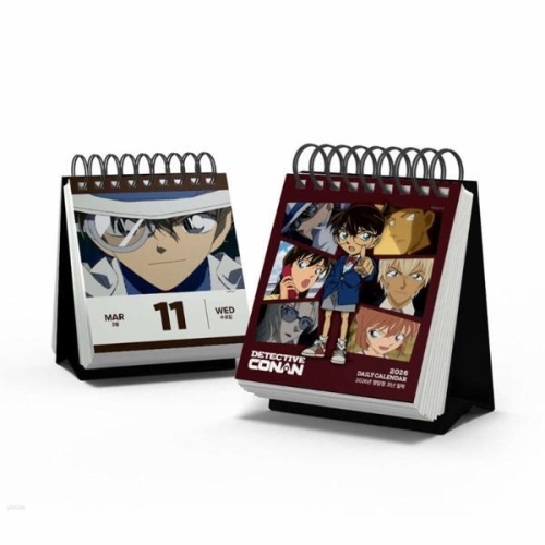 2026 명탐정 코난 365일 일력