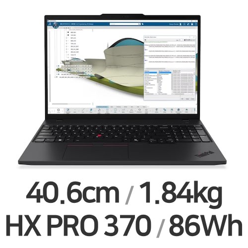 ����� ��ũ�е� P16s Gen4 21RXS00D00