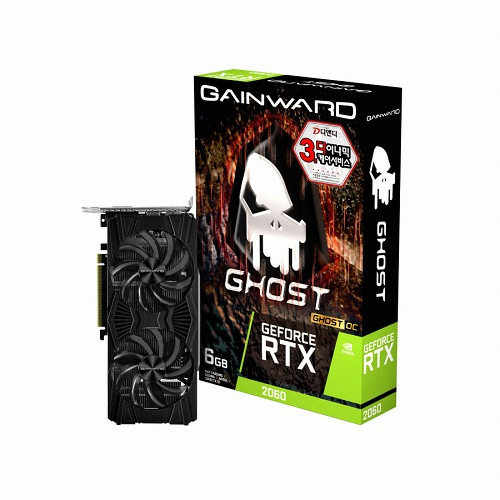 지포스 RTX 2060 고스트 OC D6 6GB