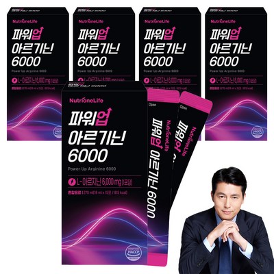 뉴트리원 파워업 아르기닌 6000 18ml 15포 (5개)_이미지