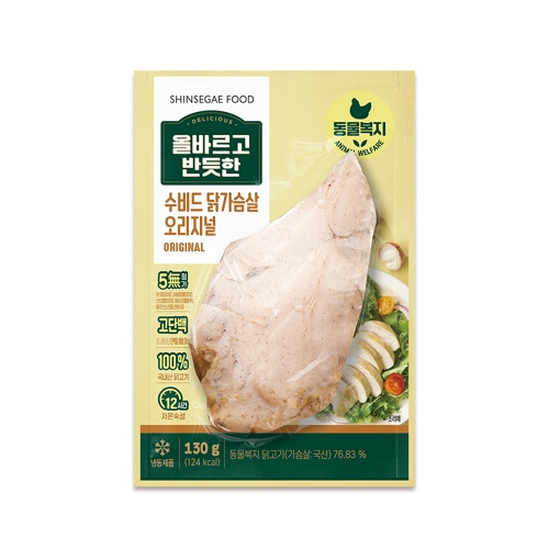 신세계푸드 올바르고 반듯한 수비드 닭가슴살 오리지널 130g (6개)_이미지