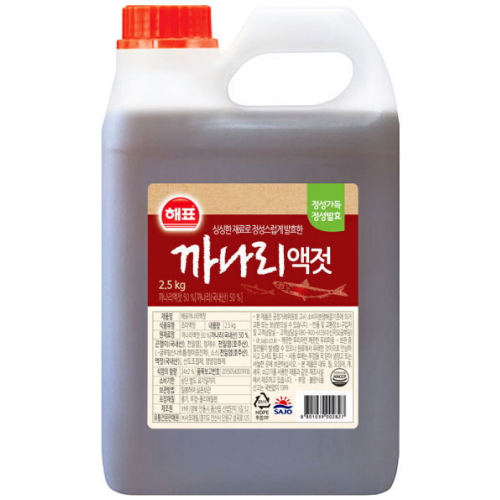 해표 까나리액젓 2.5kg (8개)_이미지