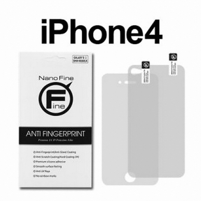 NanoFine 아이폰4S 지문방지 보호필름