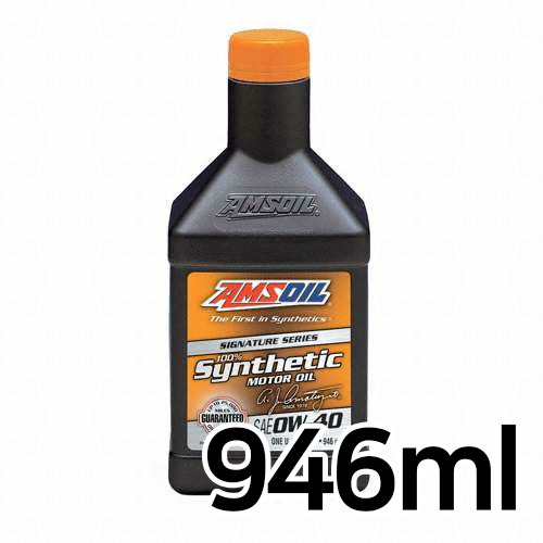 �Ͻ����� �ñ״�ó �ø��� 0W40 946ml