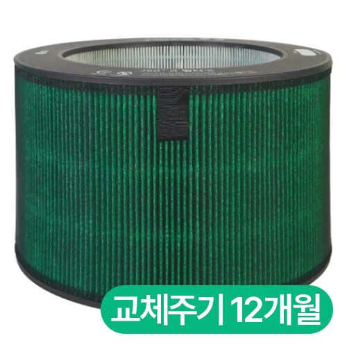 퓨리케어360˚ 전용 PFSAAC01 360˚ G 필터