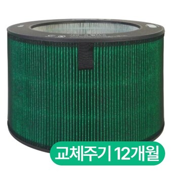 <b>LG</b>전자 <b>오브제</b>컬렉션 퓨리케어360˚ 전용 PFSAAC01 360˚ G 필터