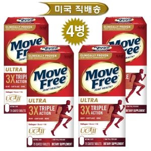 쉬프 무브프리 조인트 헬스 트리플 액션 75정 (4개)_이미지