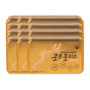 고려은단 비타민C 골드 플러스 120정 (12개)_이미지