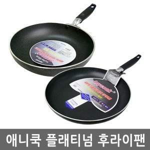 애니쿡 플래티넘 프라이팬 [30cm]