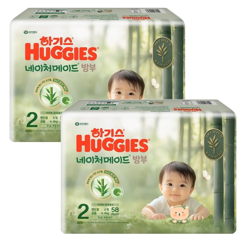 하기스 2025 네이처메이드 밤부 밴드형 2단계-공용 (116매)_이미지