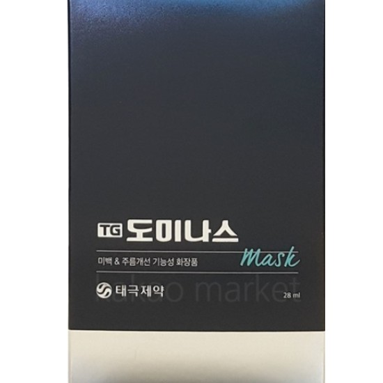태극제약 TG도미나스 기미크림 마스크팩4box 20매_이미지