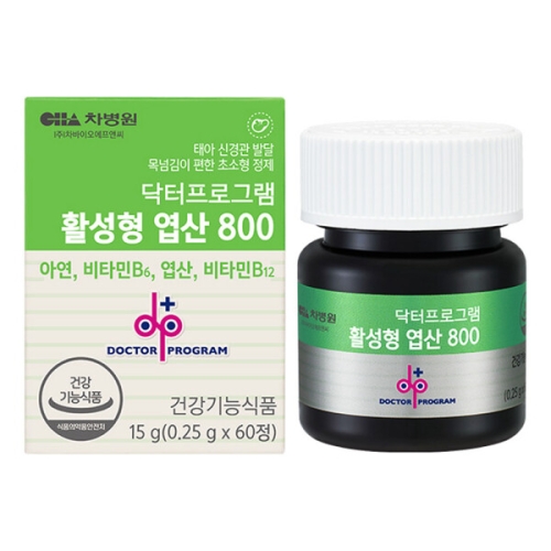 차병원 닥터프로그램 활성형 엽산 800 60정 (1개)_이미지