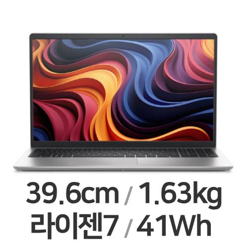 DELL 15 DC15255-UB02KR (SSD 512GB)