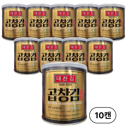 대천김 곱창김 캔김 30g (10개)_이미지