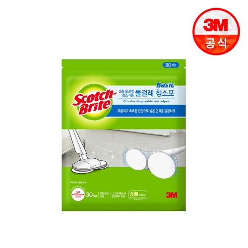 3M 스카치브라이트 베이직 전동물걸레 청소포 원형 150mm 30매 (1개)_이미지