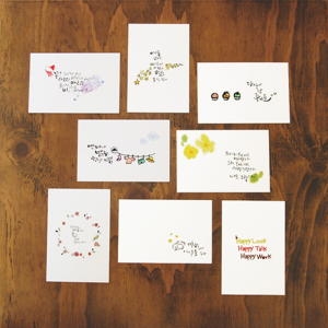 Calligraphy PostCard Set2. 힐링