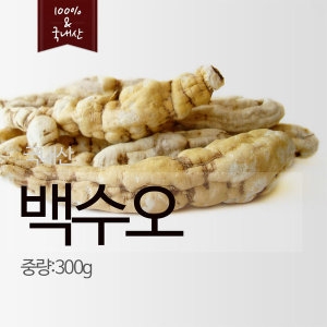 국내산 백수오 은조롱덩이뿌리 백하수오_이미지