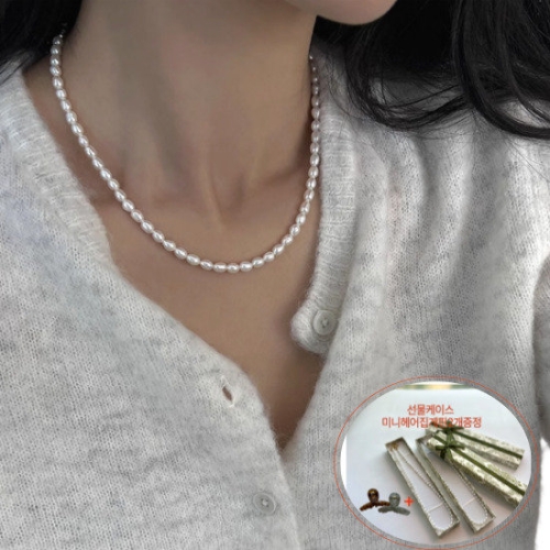 샬롯 쁘띠 오벌진주목걸이 국내제작 진주목걸이 MN0011