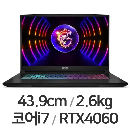 MSI GF시리즈 GF76 B13VFKB1 W11 (SSD 512GB)_이미지