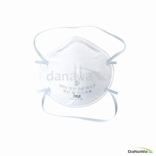 3M 2급 방진마스크 8605