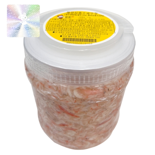 반찬단지 국내산 해양 심층수 새우젓 2kg (1개)