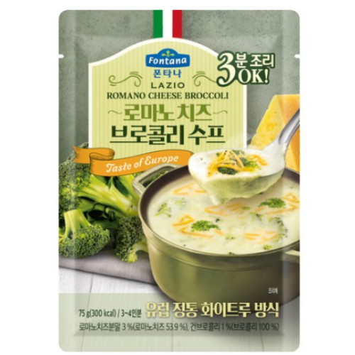 샘표식품 폰타나 라치오 로마노치즈 브로콜리 수프 75g (4개)_이미지