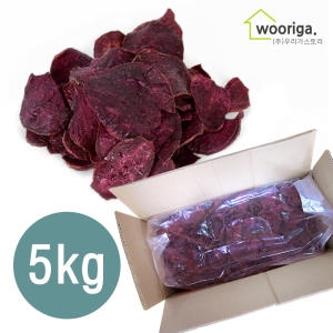 우리가스토리 자색고구마칩 5kg 자색고구마튀김 대용량 과자 벌크