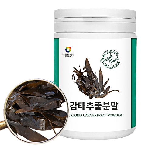 [불명] 제주 감태추출물 가루 분말 제주산 감태 분말 파우더이미지입니다. 누르면 해당 게시물로 새창이동합니다.
