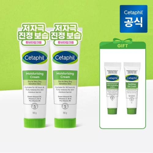 갈더마 세타필 모이스처라이징 크림 100g (2개)