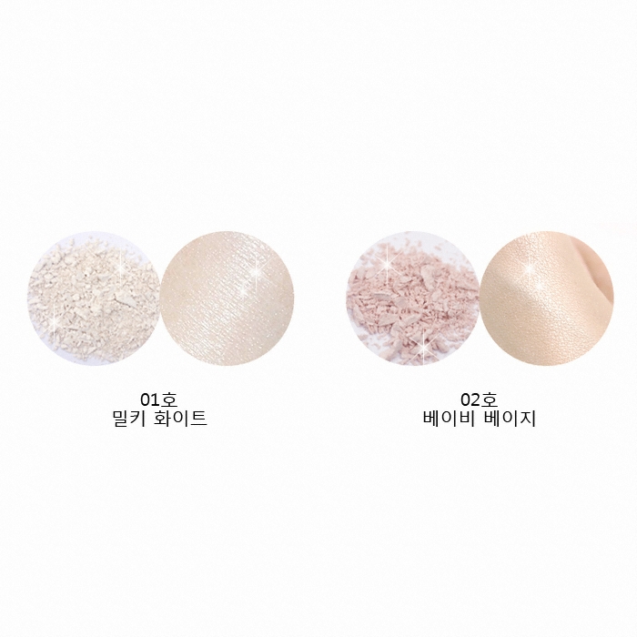 캔메이크 하이라이터_이미지