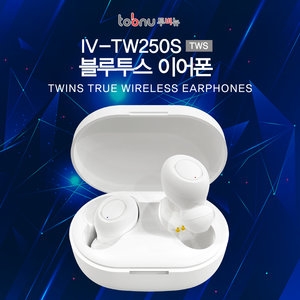 원테크플러스  투비뉴 (IV-TW250S) 상품이미지
