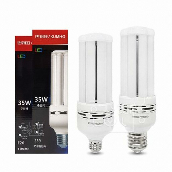 금호전기 번개표 LED E26 보안등 주광색 35W (1개)_이미지