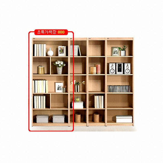 자토 뉴 초특가 5단 책장 (80cm)_이미지