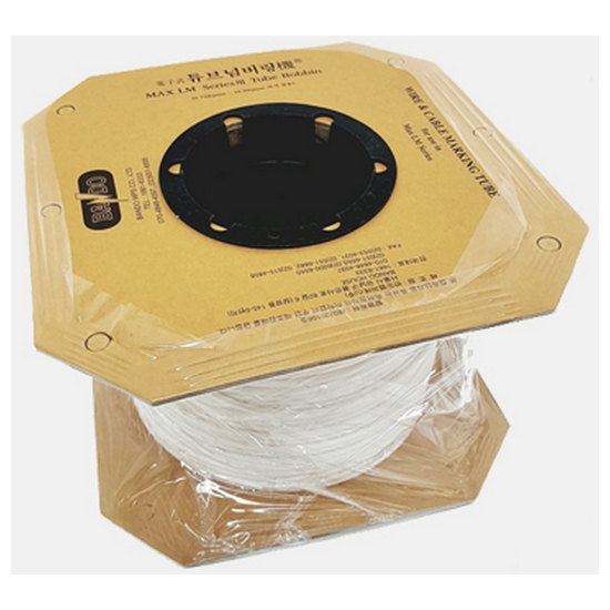 �ݵ����ǿ��� �ѹ����� Ʃ�� 0.75SQ 300m