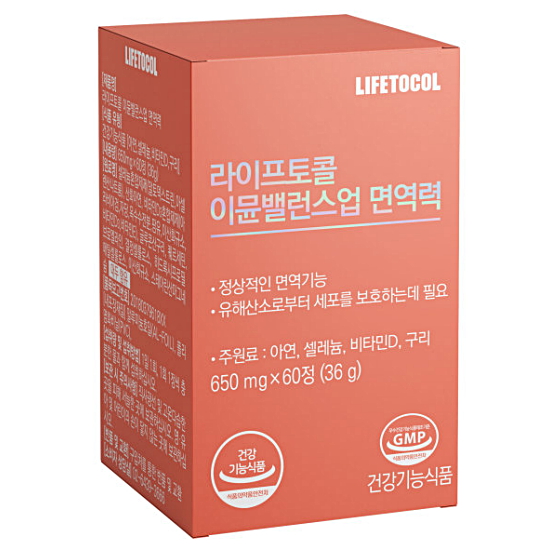 라이프토콜 이뮨밸런스업 면역력 60정 (1개)_이미지