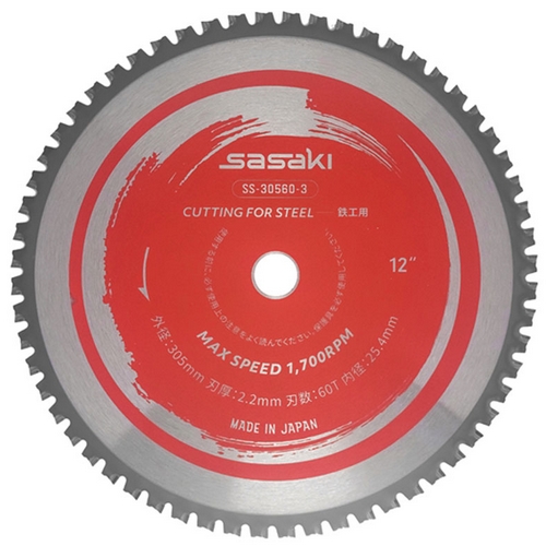 사사키 12인치 철공용 초경 원형톱날 SS-30560-3